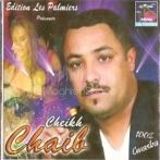 Cheikh chaib sur yala.fm